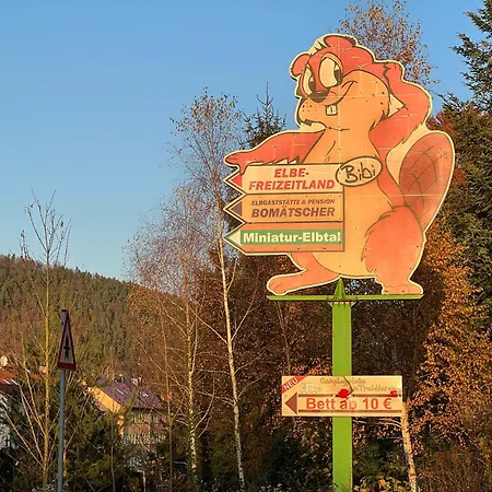 Am Elbefreizeitland - Panoramablick - Free Parking